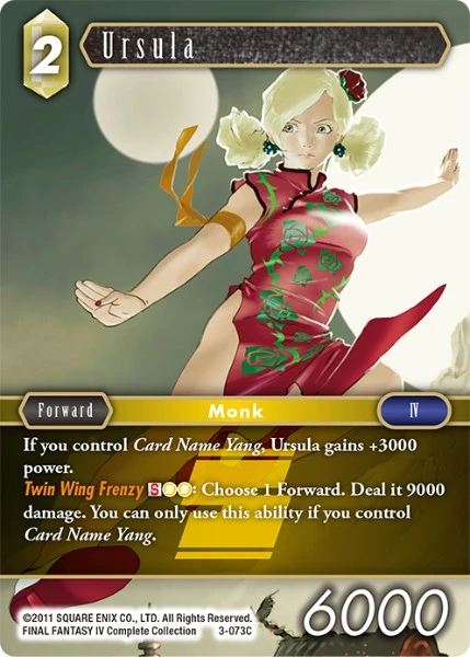 Ursula