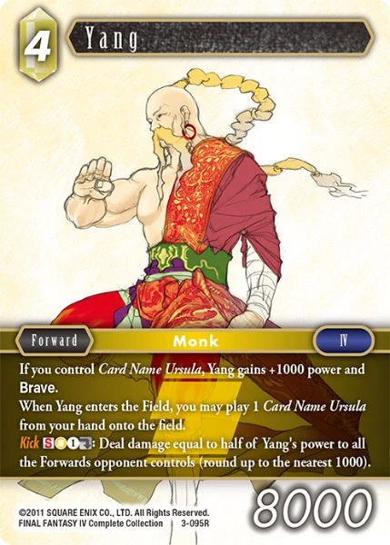 Yang
