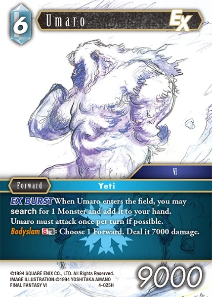 Umaro