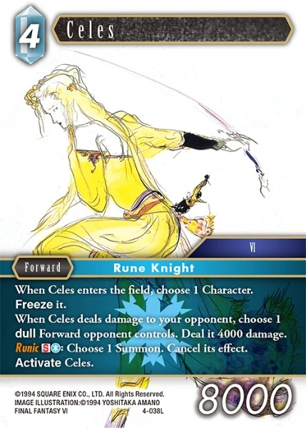 Celes