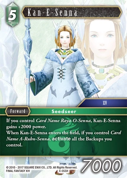 Kan-E-Senna
