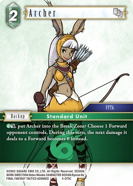 Archer