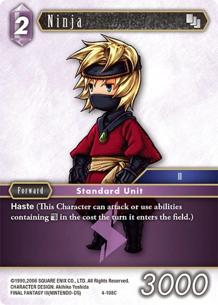Ninja