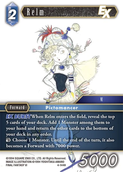 Relm