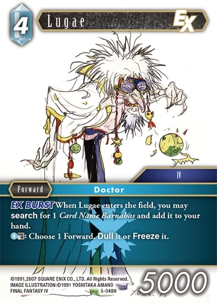 Lugae