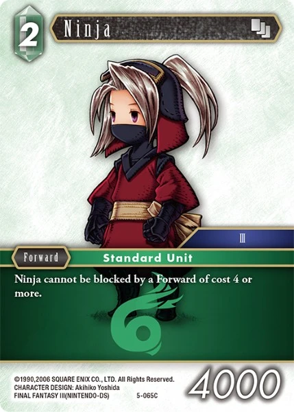 Ninja