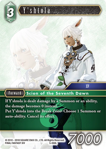 Y'shtola
