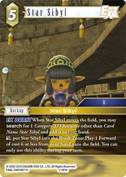 Star Sibyl