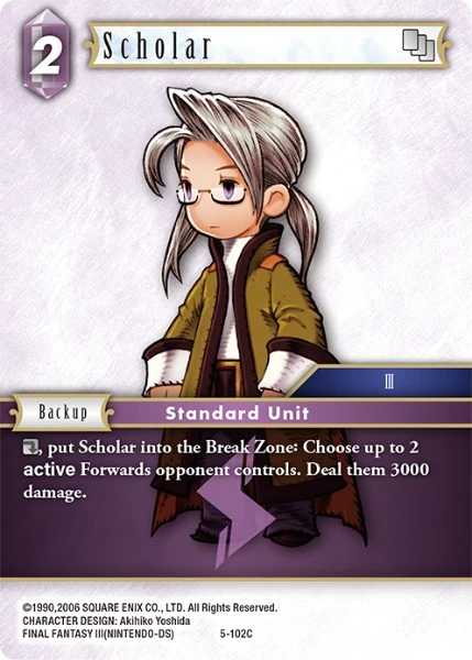 Scholar