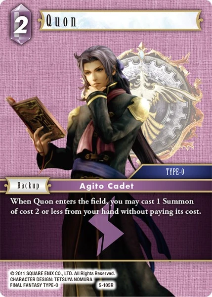 Quon