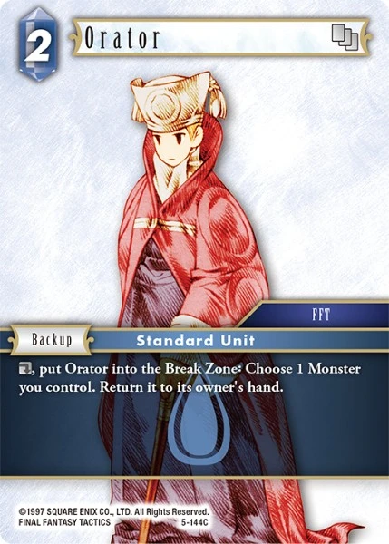 Orator