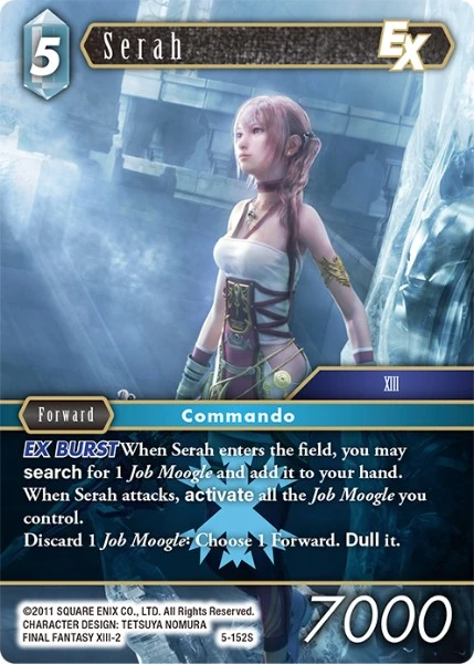 Serah