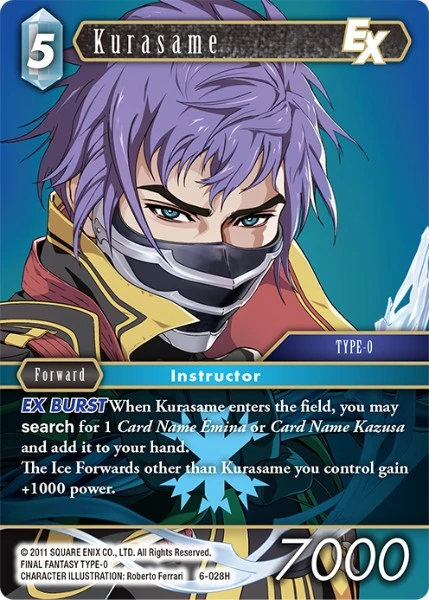 Kurasame