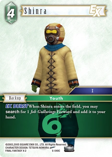 Shinra