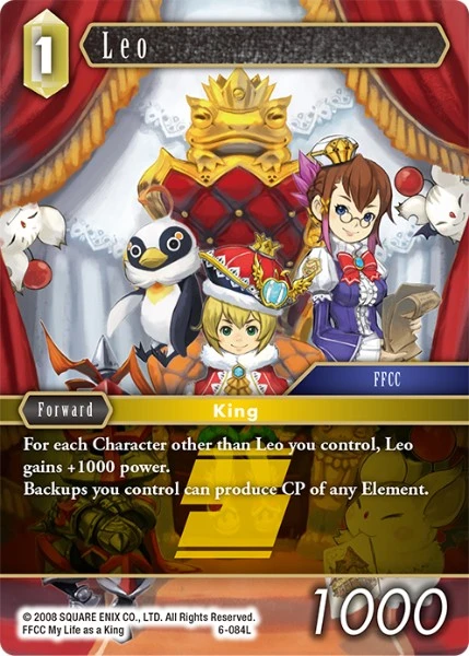 Leo