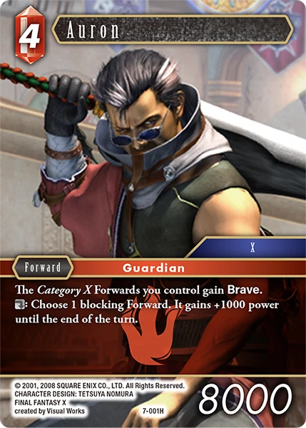Auron