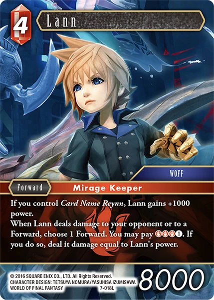 Lann