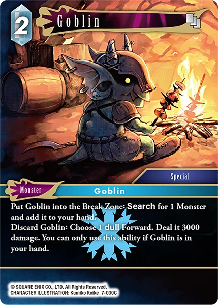 Goblin