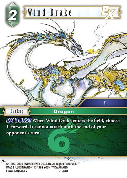 Wind Drake