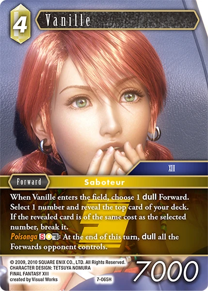 Vanille