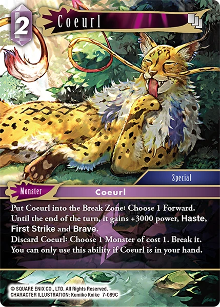 Coeurl