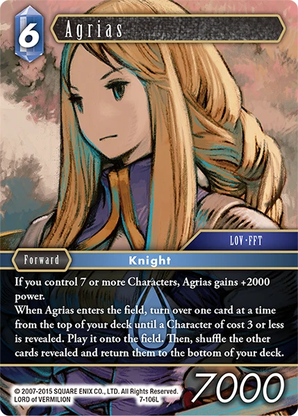 Agrias
