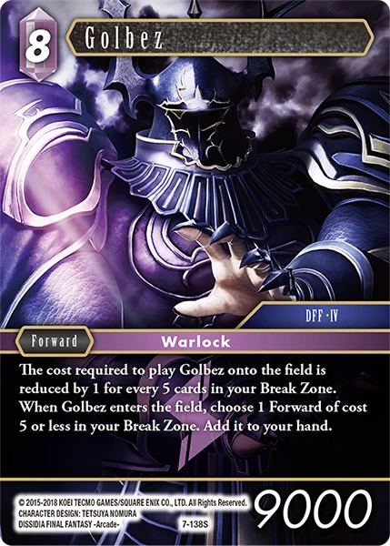 Golbez