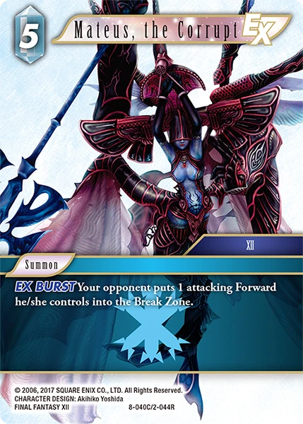 Mateus, the Corrupt