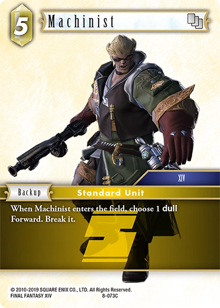 Machinist