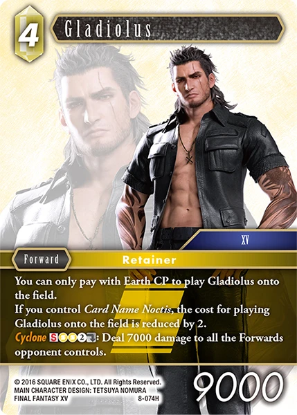 Gladiolus