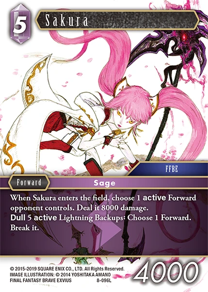 Sakura