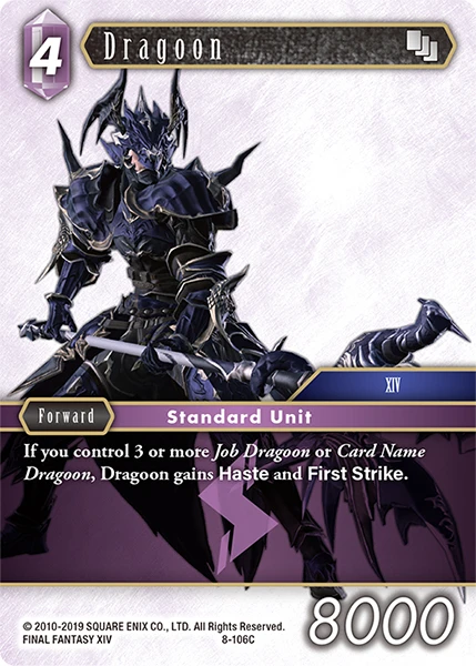Dragoon
