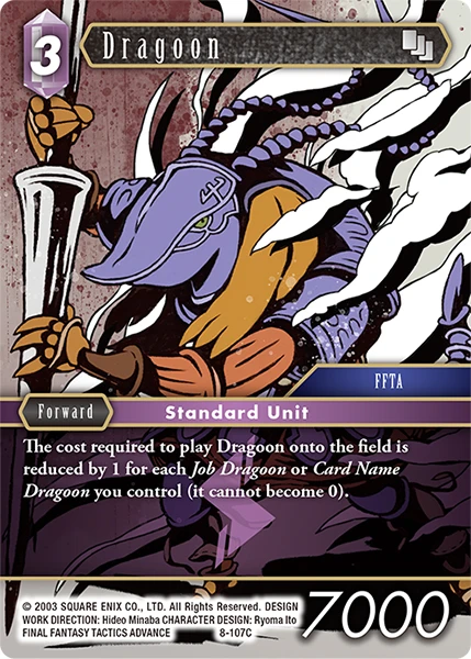 Dragoon