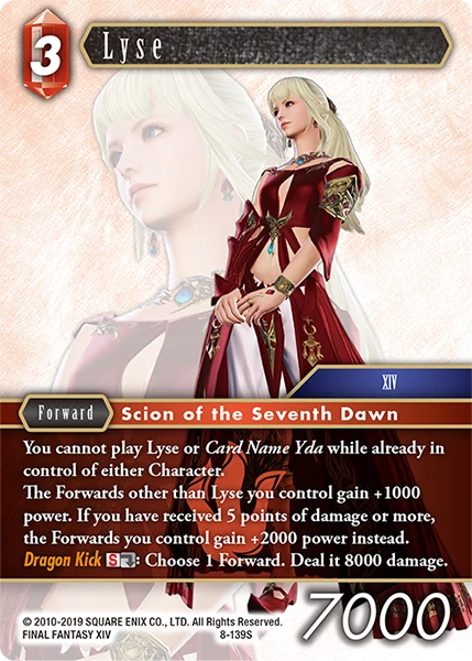 Lyse