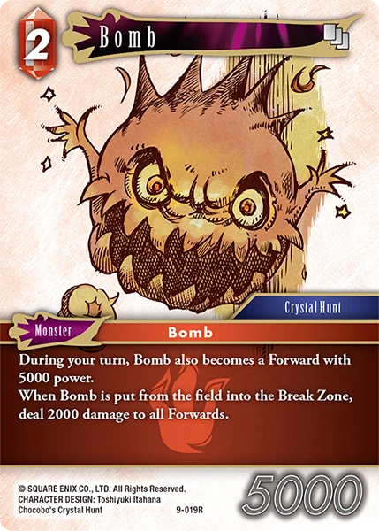 Bomb