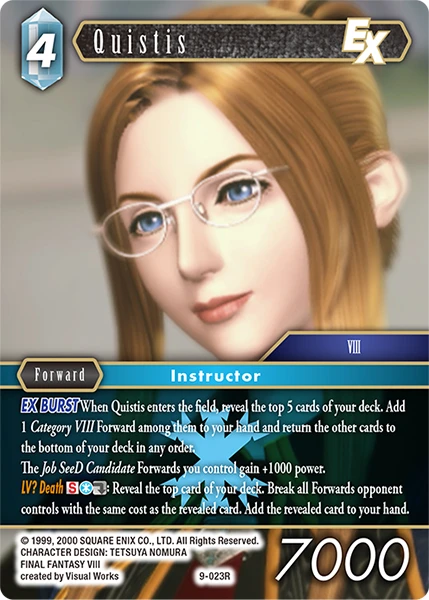 Quistis
