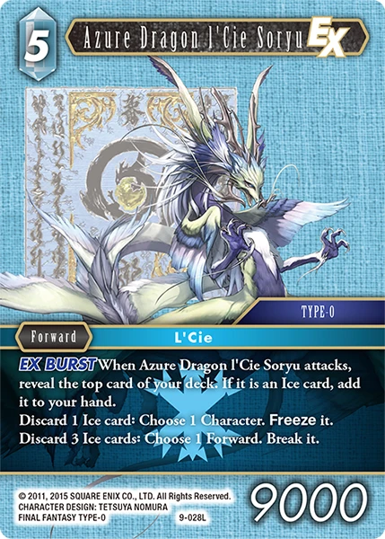 Azure Dragon l'Cie Soryu