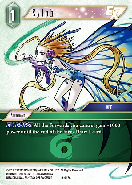 Sylph