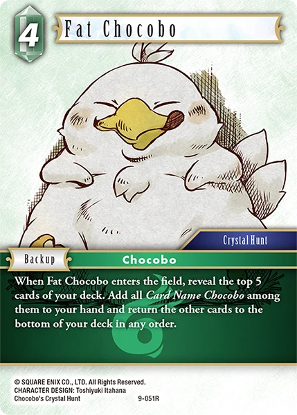 Fat Chocobo