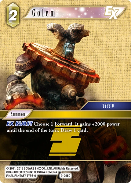 Golem