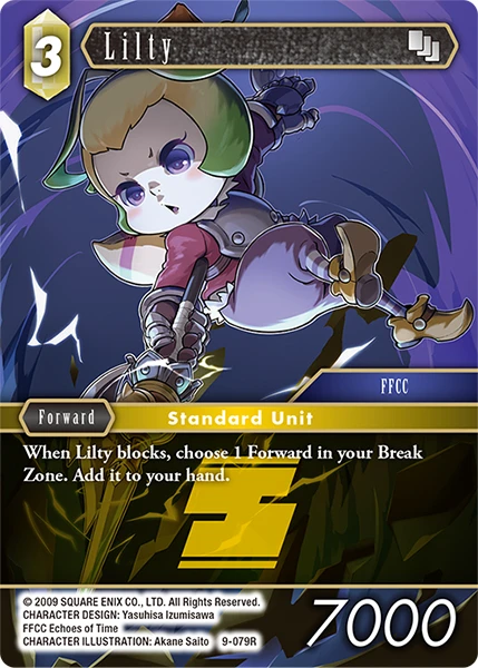 Lilty