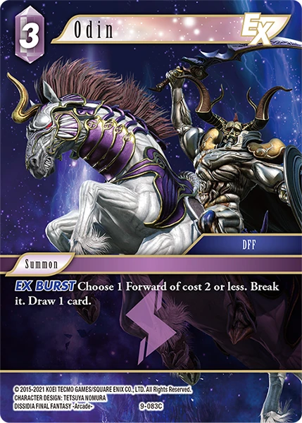 Odin