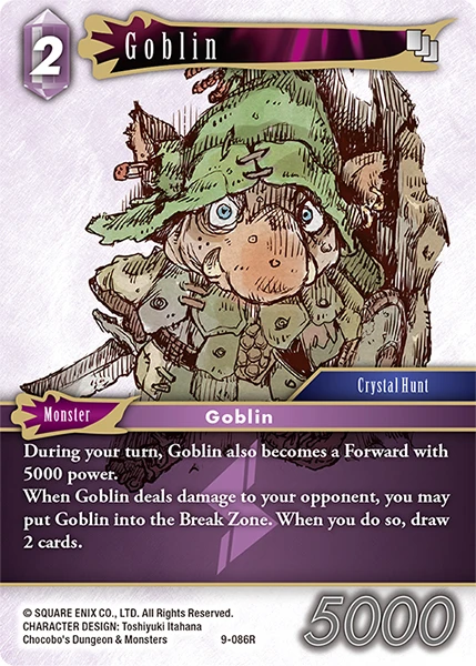 Goblin
