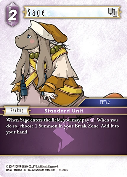 Sage