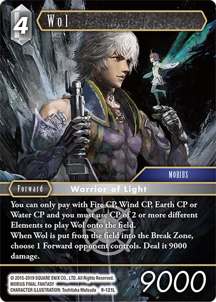 Wol