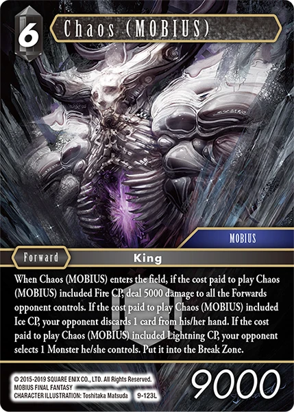 Chaos (MOBIUS)