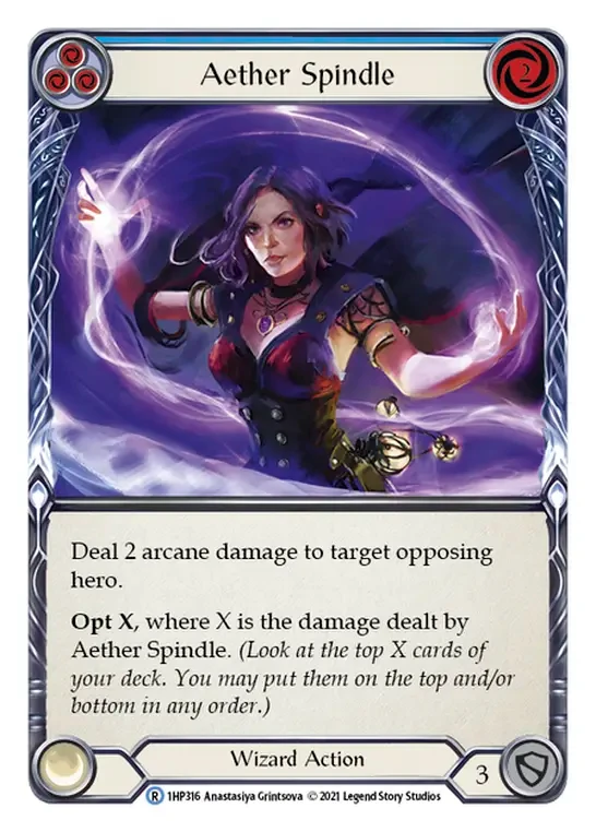 Aether Spindle