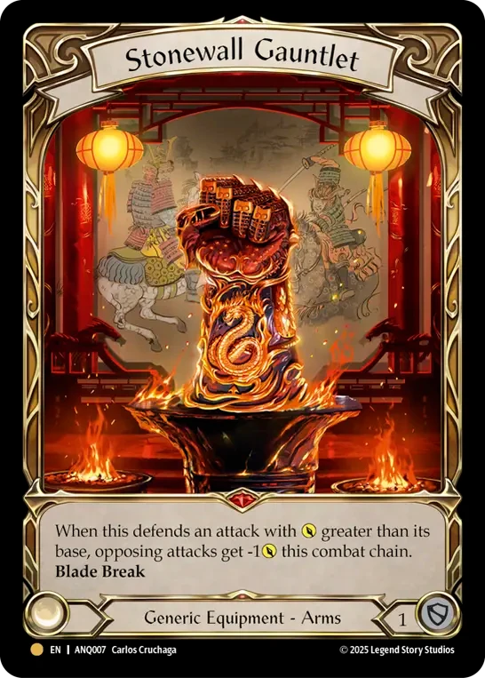 Stonewall Gauntlet