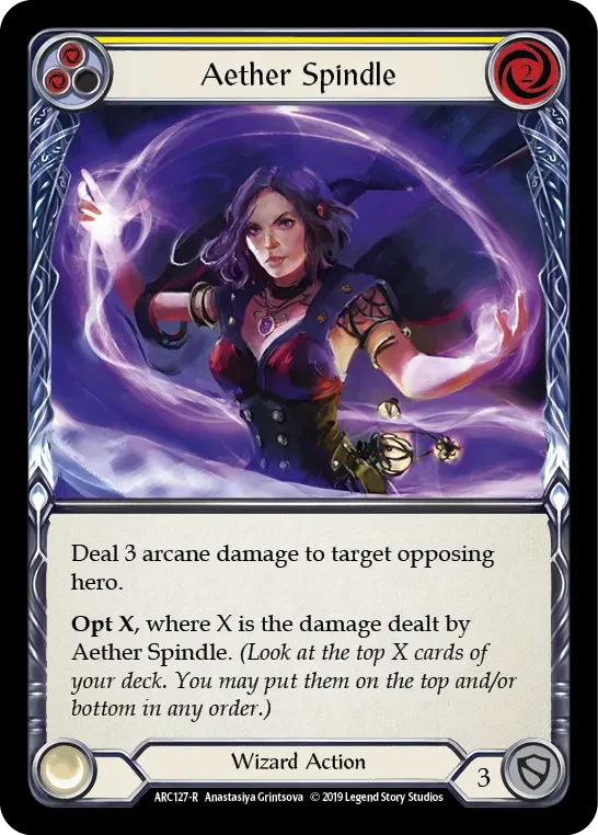 Aether Spindle
