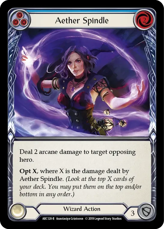 Aether Spindle